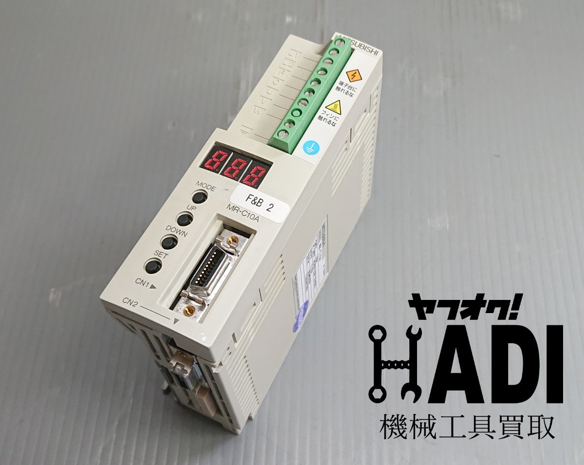年最新ヤフオク! caの中古品・新品・未使用品一覧