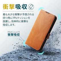 送料無料★iPhone 13/14 6.1inch 2眼 用 ソフトレザーケース 磁石付 耐衝撃 ステッチ 手帳型 ブラウン PM-A21BPLFYBR_画像1