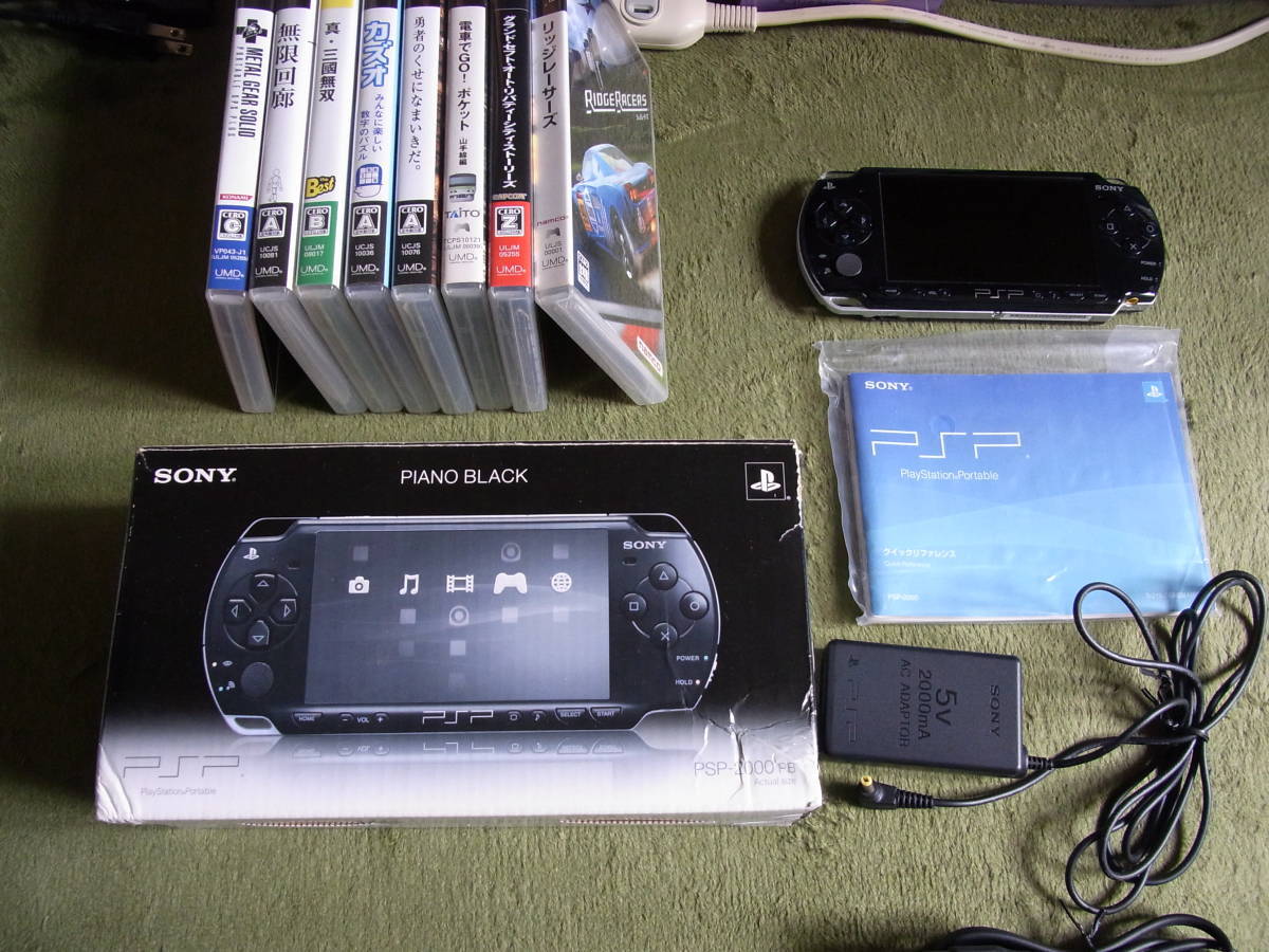 2023年最新】ヤフオク! -psp cfw cfw(テレビゲーム)の中古品・新品・未