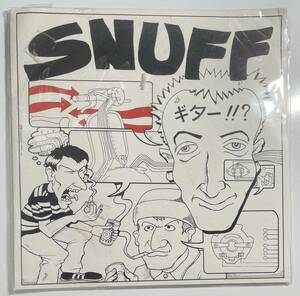 【UK Punk/7' ep】Snuff - That's Fine (中古 廃盤 訳あり品）検 UK/メロコア/GNW/Leatherface/Fat Wreck/mxpx/hi-standard/nofx