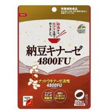 【2個セット】納豆キナーゼ　4800ＦＵ　80粒（ユニマットリケン）_画像2