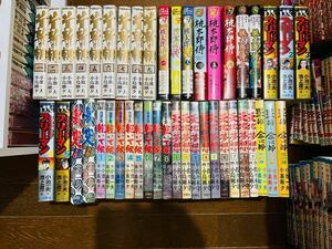 【小池一夫 小島剛夕 池上遼一 全巻セットまとめ】首斬り朝 /桃太郎侍/クライングフリーマン/激突/畳捕り傘次郎/乾いて候/天地に夢想