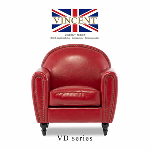  sofa 1 seater . sofa single sofa 1 person for antique style Cesta - field red PU leather imitation leather Britain style vi n cent VD1P63K