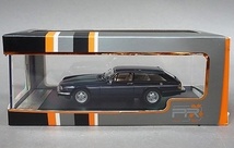 【特注!】Ж イクソ プレミアムX 1/43 ジャガー JAGUAR XJS Shooting Brake 1983 ダークブルー Blue Ж ixo Premium X Daimler XJ XJR XJ-S_画像1