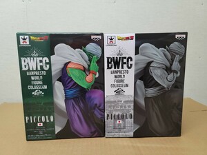 ◆ 未開封 ◆ ドラゴンボール Z BWFC BANPRESTO WORLD FIGURE COLOSSEUM 造形天下一武道会 2 其之二 ピッコロ A. B. 2種セット フィギュア