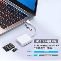 【開封のみ】SLEIJAOOE.N★ USB Type-C SD/TF カードリーダー 2in1 SLEIJAOOE.N / 日本語説明書付き タイプC to SD/Micro SD (Type-C端子)_画像4
