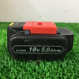 【中古品】★Panasonic(パナソニック) 18v5.0Ah電池パックLJタイプ(適合充電器EZ0L81) EZ9L54 / IT39D445FRDW