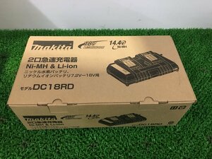 【未使用品】★makita(マキタ) 7.2V-18V用2口急速充電器 DC18RD / ITXFHKZYMYMG