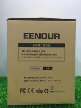 【中古品】EENOUR ポータブル電源 P200 / ITS5NW1S0EWG_画像4