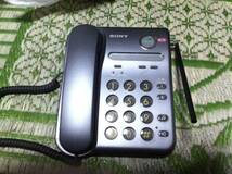 ソニー 固定電話器 SPP-F370 ジャンク品_画像1