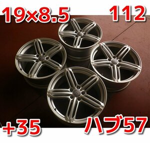 アウディ レプリカ♪19×8.5J/PCD112/5H/+35/ハブ57♪アウディに！店頭受け取り歓迎♪ホイールのみ4本販売♪R508W100