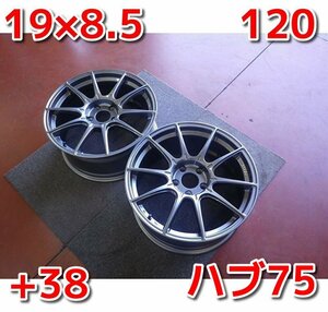 SSR GT X01♪19×8.5J・PCD120・5H・+38・ハブ75♪BMWに!店頭受け取り歓迎♪ホイールのみ2本販売♪R508W93