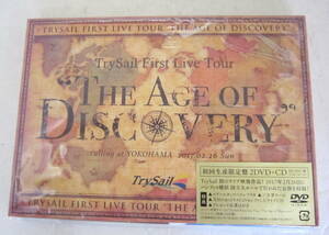 未開封DVD＋CD トライセイル/TrySail First Live Tour “The Age of Discovery" 初回生産限定盤 3枚組