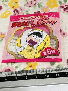 △おそ松さん 缶バッジ セブンイレブン