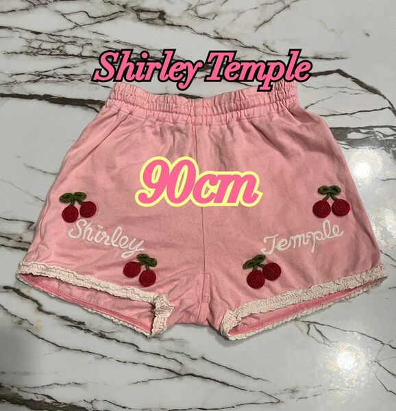 ［Shirley Temple］シャーリーテンプル　ショートパンツ　90cm 女の子　ピンク　さくらんぼ　シャーリー　子供服