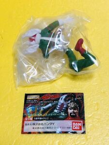 HG Kamen Rider V3 rider толчок VERSION шокер загадочная личность нераспечатанный 