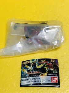 ＨＧ仮面ライダー クウガキック　ショッカー怪人 未開封