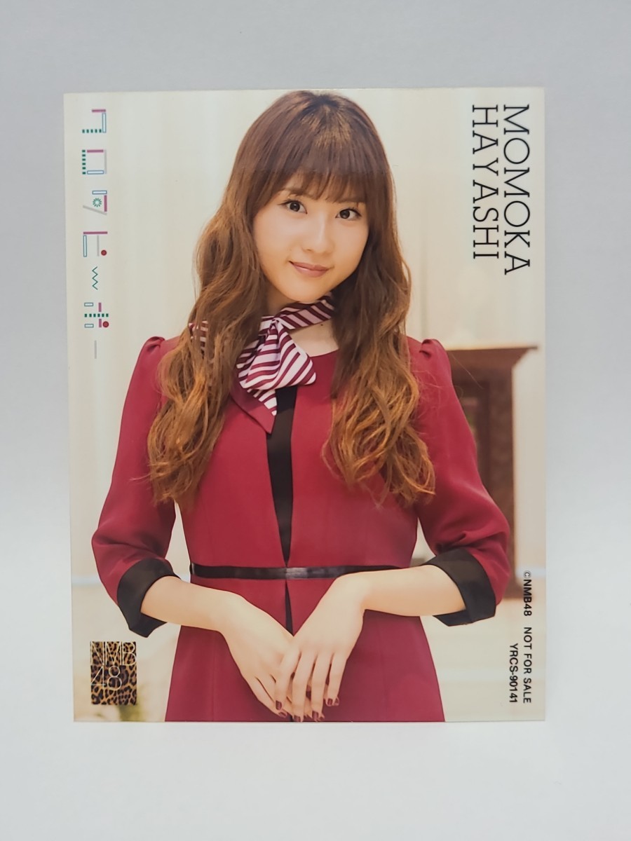 NMB48 Hayashi Momoka Bromide Photo CD Warota People Edición regular (Tipo A) (YRCS-90141) Bono adjunto No a la venta NO A LA VENTA, imagen, NMB48, otros