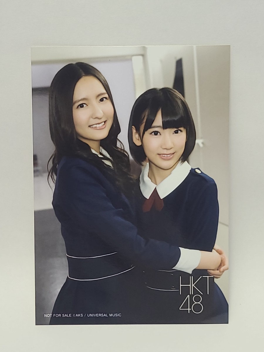 HKT48 Moriyasu Madoka & Miyawaki Sakura Bromuro Foto CD Sakura, Todos comimos juntos Productos especiales de edición limitada de Shinseido que no están a la venta AKS, imagen, HKT48, otros
