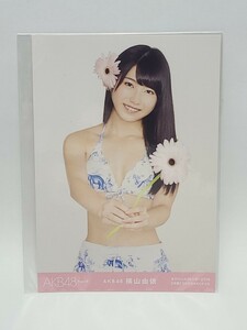 横山由依　ブロマイド生写真　「AKB48グループ オフィシャルカレンダー2014」　封入特典　付録　アイドル　グッズ　