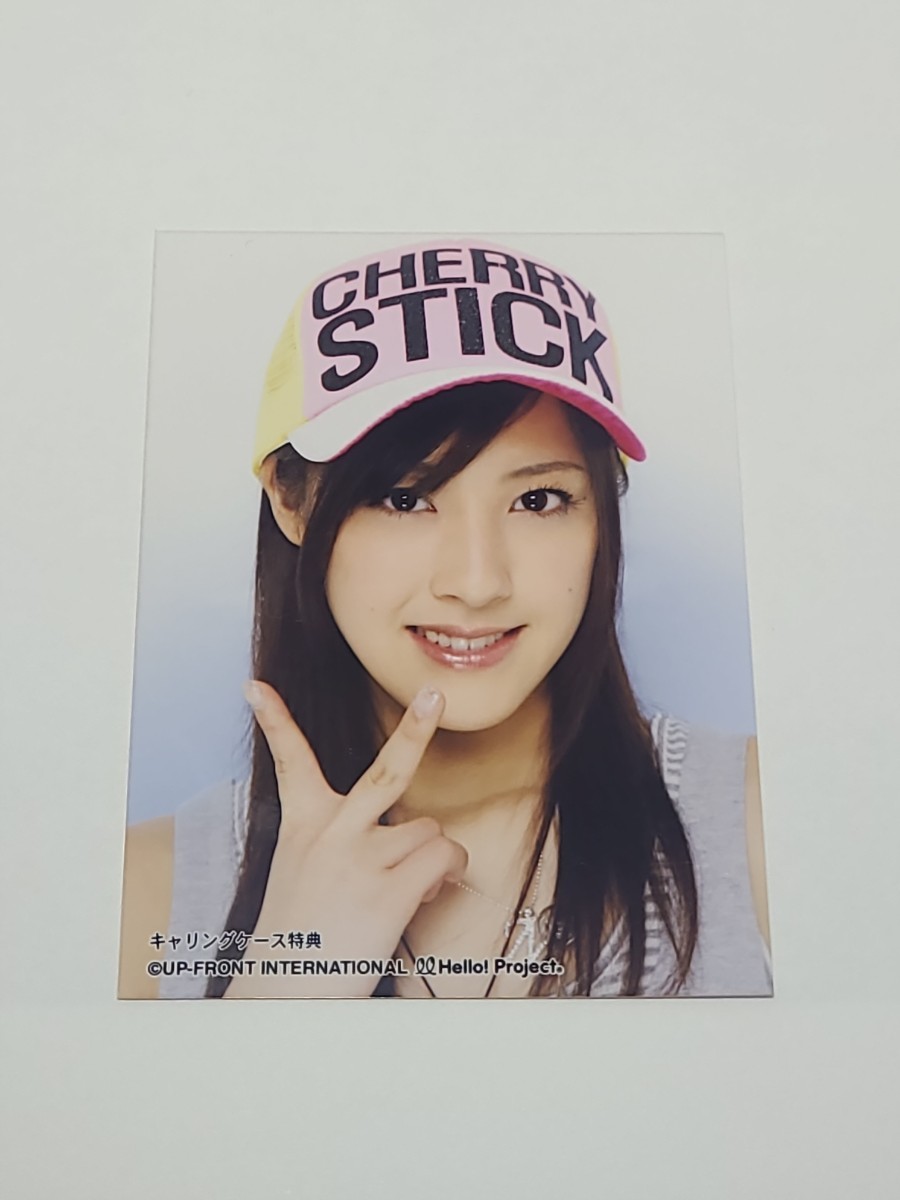 Miyabi Natsuyaki Berryz Kobo Bromide Photo Trading Card Size Carrying Case Bonus Not for Sale NOT FOR SALE Hello!Project Hello!Project, Celebrity Goods, photograph