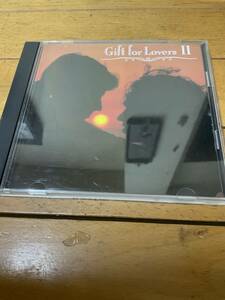 恋人達のバラード★　Vol.2★ GIFT FOR LOVERS Ⅱ