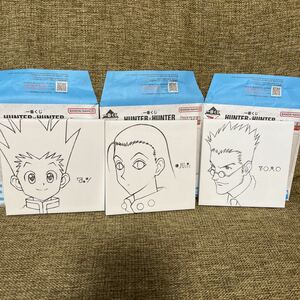 新品★一番くじ HUNTER × HUNTER E賞キャンバスボード 3種セット★ハンターハンター ジャンプ ゴン レオリオ DAY OF DEPARTURE