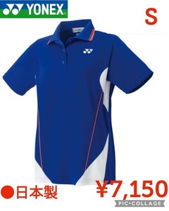 [ new goods ]YONEX Yonex * made in Japan game shirt badminton tennis * lady's * navy S*7150 jpy *20427 Rakuten and downward special price *be leak -ru