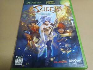 XBOXソフト「Sudeki -千年の暁の物語-」即決