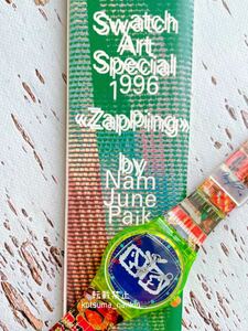 ★Swatch Art Special 1996★SLZ 104★Zapping★Nam June Paik★