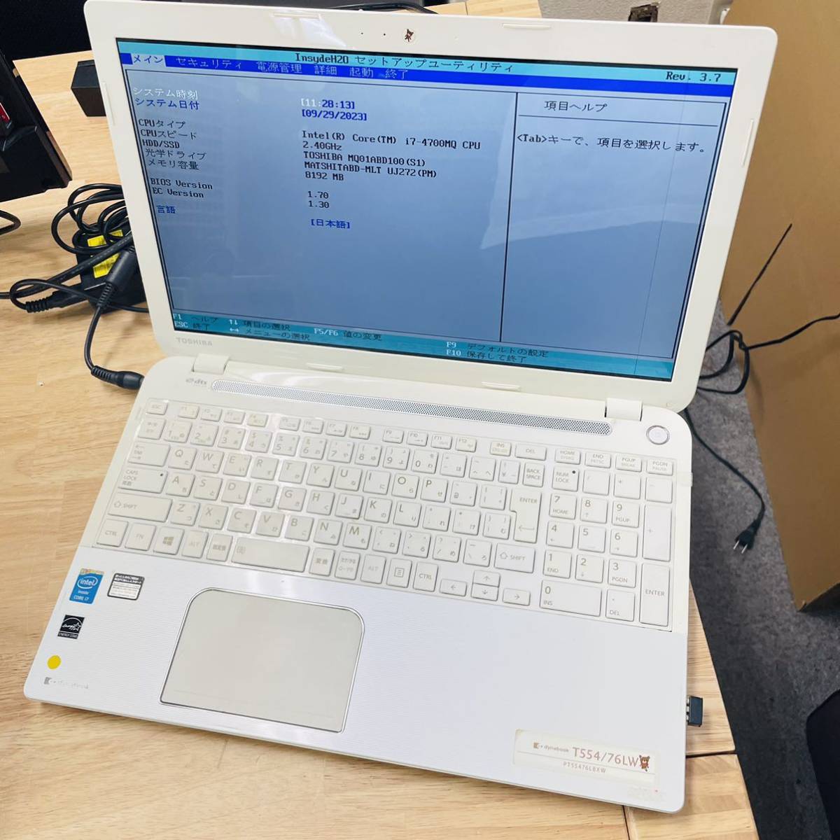 Yahoo!オークション -「t554 76」(東芝) (ノートブック、ノート