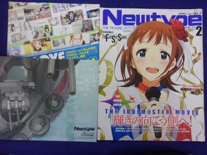 5029 monthly Newtype 2014 year 2 month number The Idol Master 