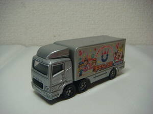 トミカ ☆ おもちゃ王国 三菱 ふそう スーパーグレート トラック