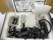 HID キット 12V ジャンク品 まとめて_画像4