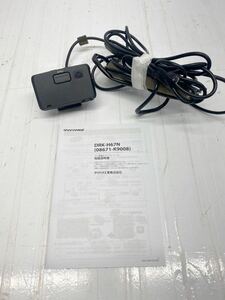 DAIHATSUダイハツ 純正 とドライブレコーダー カメラ DRK-H67N 08671-K9008