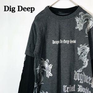 100円スタート◎ru132 Dig Deep ドラゴンプリント ユニセックス 重ね着風クルーネックロンT