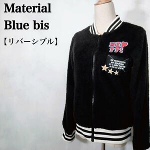 ru138 Material Blue bis マテリアル ブルー ビス スタジアムジャンパー リバーシブル 2WAY ボア