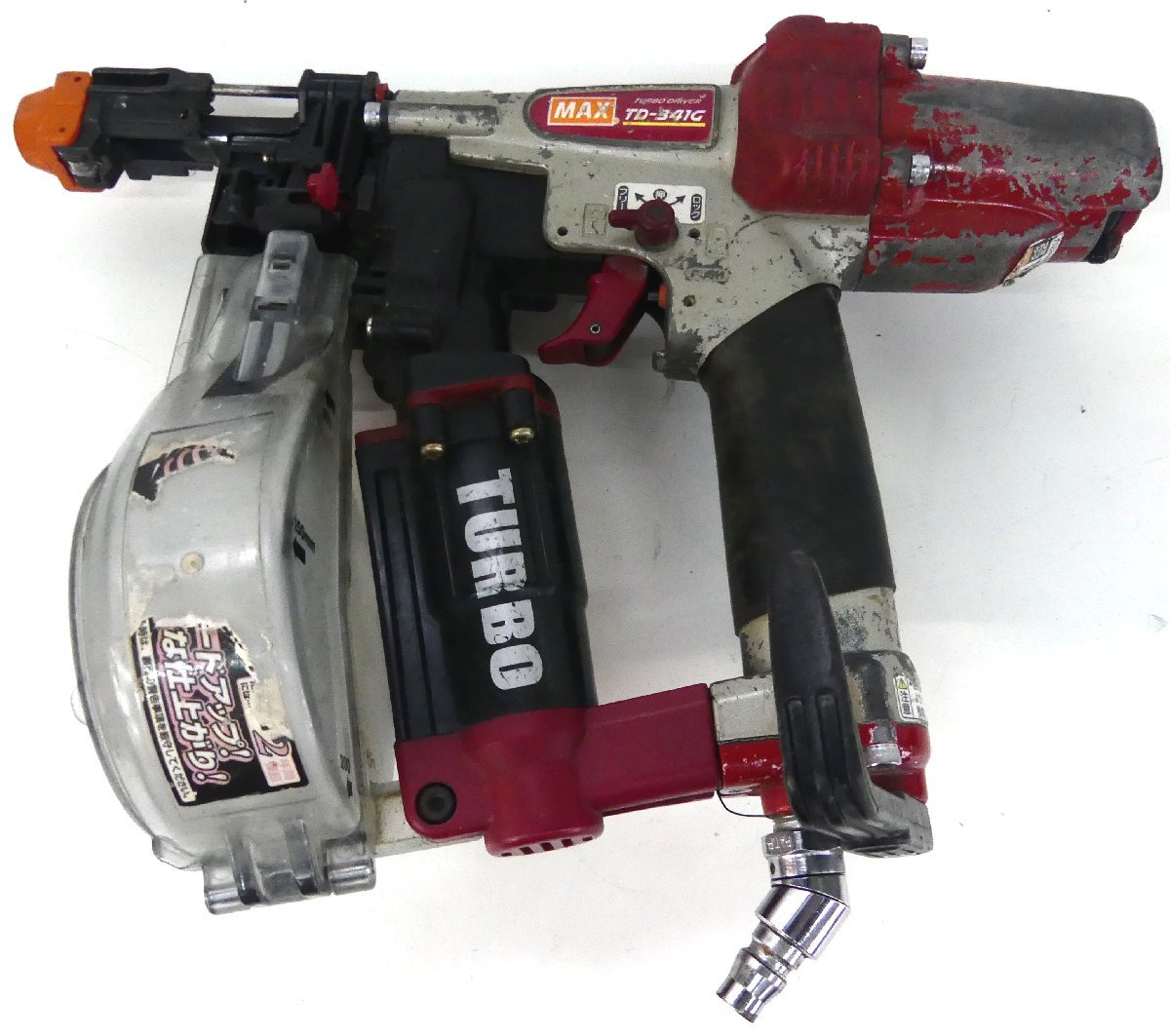 2025年最新】Yahoo!オークション -max td-341gの中古品・新品 2025年最新】Yahoo!オークション -max td-341gの中古品・新品