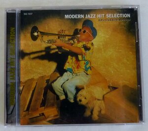 ★CD MODERN JAZZ HIT SELECTION モダン・ジャズ・ヒット・セレクション USED品☆