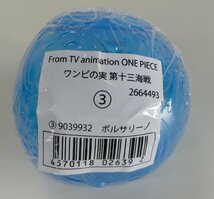 ☆保管品!ONE PIECE ワンピース ワンピの実 第十三海戦【ボルサリーノ】黄猿☆_画像2