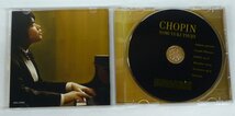 ★CD CHOPIN 辻井伸行 マイ・フェイヴァリット・ショパン USED品★_画像3