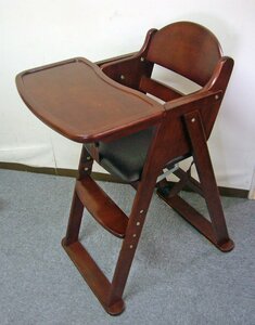 *KATOJI Kato ji wooden high chair baby chair step switch 4 step Brown [22501]used goods *