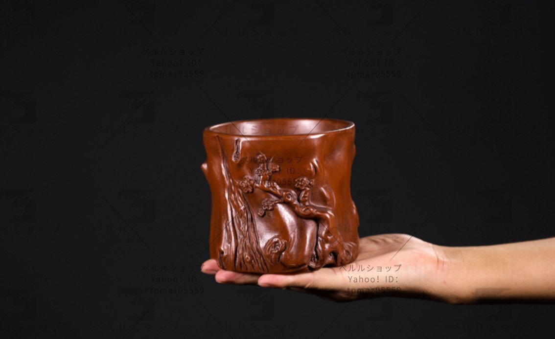 ★ Pot à bonsaï Yixing Pot à bonsaï Pot de fleur Pot carré en relief fait à la main, bonsaï, outils pour bonsaï, pot