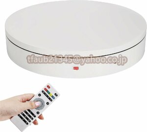  remote control 360 times rotary photographing for Turn table stand electric motor turntable display stand rotation display stand (50.)