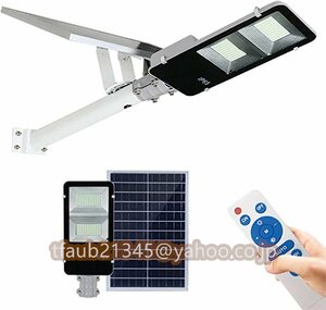  street light LED solar light outdoors waterproof street . light solar street light crime prevention light garden light wiring construction work un- necessary energy conservation electric fee Zero nighttime automatic lighting 