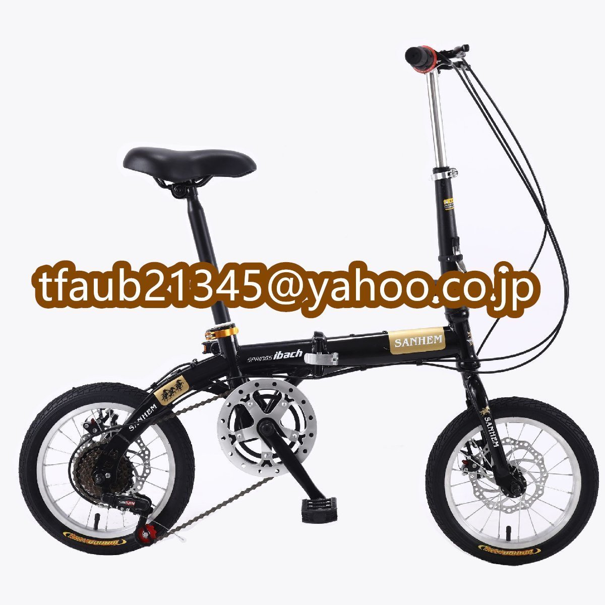 ☆岐阜発 △JDRAZOR△JD Bike/折りたたみ自転車/ミニベロ/小径自転車