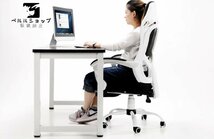 パソコン椅子 家庭用　オフィスチェア　快適　 社長椅子 ビジネス　背もたれ椅子 昇降式回転椅子_画像2