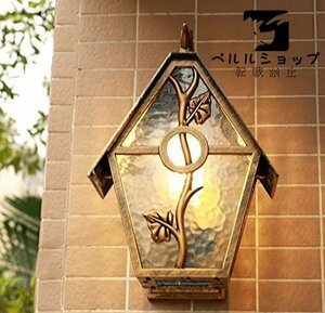 玄関照明 外灯 LED ウォールライト ポーチライト LEDライト 屋外 エクステリア ブラケット レトロ アンティーク 家の形