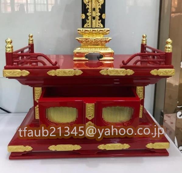 2025年最新】Yahoo!オークション -須弥壇(仏壇、仏具)の中古品 2025年最新】Yahoo!オークション -須弥壇(仏壇、仏具)の中古品