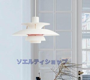 高品質☆ペンダントライト ペンダントランプ 天井照明 ランプ 照明 家具 白